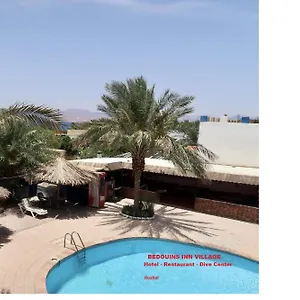 Herberg Bedouins Village, Akaba